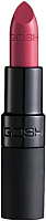 Помада для губ GOSH Copenhagen, Velvet Touch Lipstick Matt Shades 026 Matt Antique Rose
Помада для губ GOSH Copenhagen, Velvet Touch Lipstick Matt Shades 026 Matt Antique Rose