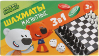 Набор настольных игр Играем вместе, Ми-ми-мишки / G049-H37005-R2
Набор настольных игр Играем вместе, Ми-ми-мишки / G049-H37005-R2