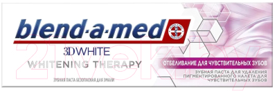 Зубная паста Blend-a-med, 3D White Whitening Therapy отбеливание для чувствительных зубов
Зубная паста Blend-a-med, 3D White Whitening Therapy отбеливание для чувствительных зубов