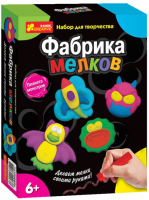 Набор для творчества Ranok-Creative, Планета монстров. Фабрика мелков / 14100062Р
Набор для творчества Ranok-Creative, Планета монстров. Фабрика мелков / 14100062Р