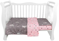 Комплект постельный для малышей, Baby Boom Princess / AMARO-3003-Prin
Комплект постельный для малышей, Baby Boom Princess / AMARO-3003-Prin