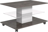 Журнальный столик Bon Mebel, Bergamo-1
Журнальный столик Bon Mebel, Bergamo-1