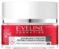 Крем для лица Eveline Cosmetics, Laser Lifting HD Антивозрастной против морщин 60+ 
Крем для лица Eveline Cosmetics, Laser Lifting HD Антивозрастной против морщин 60+