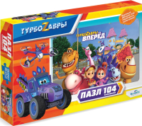 Пазл Origami, Турбозавры На прогулке / 06329
Пазл Origami, Турбозавры На прогулке / 06329