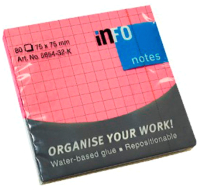 Блок для записей Info Notes, GN / 06-565432-k-2018
Блок для записей Info Notes, GN / 06-565432-k-2018