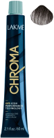 Крем-краска для волос Lakme, Chroma Безаммиачная перманентная 1/00 
Крем-краска для волос Lakme, Chroma Безаммиачная перманентная 1/00