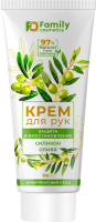 Крем для рук Family Cosmetics, Защита и восстановление
Крем для рук Family Cosmetics, Защита и восстановление