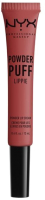 Жидкая помада для губ NYX, Professional Makeup Powder Puff Lippie Lip Cream 08 Best Buds
Жидкая помада для губ NYX, Professional Makeup Powder Puff Lippie Lip Cream 08 Best Buds