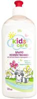 Мыло для стирки Iris Cosmetic, Kids Care Хозяйственное Для детского белья и принадлежностей
Мыло для стирки Iris Cosmetic, Kids Care Хозяйственное Для детского белья и принадлежностей