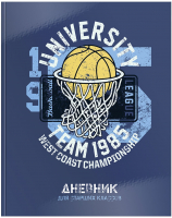 Дневник Schoolformat, Баскетбол для старших классов / ДСТ-БС
Дневник Schoolformat, Баскетбол для старших классов / ДСТ-БС