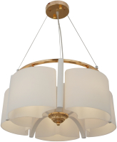 Люстра Sfera Sveta, 85652/5P WHITE+FGD
Люстра Sfera Sveta, 85652/5P WHITE+FGD