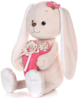 Мягкая игрушка Maxitoys Luxury, Romantic Toys Club Романтичный Зайчик / MT-GU092018-9-20
Мягкая игрушка Maxitoys Luxury, Romantic Toys Club Романтичный Зайчик / MT-GU092018-9-20