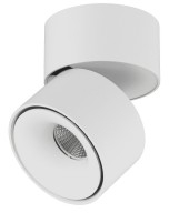 Трековый светильник Lumker, I-SF / 005435 
Трековый светильник Lumker, I-SF / 005435