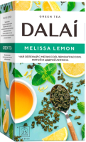 Чай пакетированный, Melissa Lemon зеленый
Чай пакетированный, Melissa Lemon зеленый
