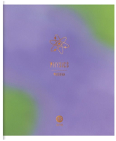 Тетрадь предметная Schoolformat, Art Of Study/ ТТКФИЗ-ИУ
Тетрадь предметная Schoolformat, Art Of Study/ ТТКФИЗ-ИУ