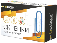 Скрепки inФормат, SC25-100K 
Скрепки inФормат, SC25-100K
