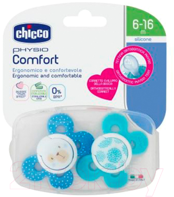 Набор пустышек Chicco, Синий;с разноцветным рисунком;голубой, Physio Comfort / 340628131
Набор пустышек Chicco, Синий;с разноцветным рисунком;голубой, Physio Comfort / 340628131