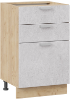 Шкаф-стол кухонный, Гранита 1Н5Я3
Шкаф-стол кухонный, Гранита 1Н5Я3