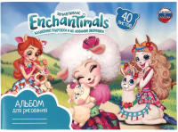 Альбом для рисования Умка, Энчантималс / ALB40-65772-ENCH
Альбом для рисования Умка, Энчантималс / ALB40-65772-ENCH