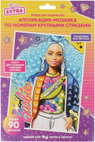 Набор для творчества MultiArt, Барби Аппликация крупными стразами / BIGGEMSART-BRB-EXTRA1
Набор для творчества MultiArt, Барби Аппликация крупными стразами / BIGGEMSART-BRB-EXTRA1