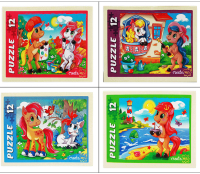 Пазл РЫЖИЙ КОТ, Любимые пони / П12-5920
Пазл РЫЖИЙ КОТ, Любимые пони / П12-5920