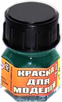 Краска для моделей Моделист, Кр-94
Краска для моделей Моделист, Кр-94