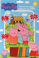 Набор для творчества MultiArt, Свинка Пеппа. Аппликация. Мягкая мозаика / 100GLIT-APM-PP
Набор для творчества MultiArt, Свинка Пеппа. Аппликация. Мягкая мозаика / 100GLIT-APM-PP