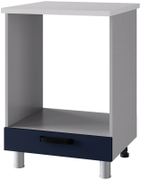 Шкаф под духовку BTS, Контент 6Д1 M04
Шкаф под духовку BTS, Контент 6Д1 M04