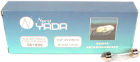Комплект автомобильных ламп Nord YADA, 901996/10 
Комплект автомобильных ламп Nord YADA, 901996/10