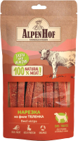 Лакомство для собак AlpenHof, Нарезка из филе теленка для средних и крупных собак / A525
Лакомство для собак AlpenHof, Нарезка из филе теленка для средних и крупных собак / A525
