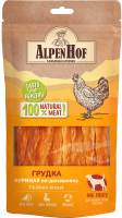 Лакомство для собак AlpenHof, Грудка куриная по-домашнему для мелких собак и щенков / A505
Лакомство для собак AlpenHof, Грудка куриная по-домашнему для мелких собак и щенков / A505