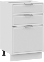 Шкаф-стол кухонный, Белладжио 1Н5Я3
Шкаф-стол кухонный, Белладжио 1Н5Я3