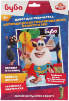 Набор для творчества MultiArt, Буба. Аппликация из гофрированной бумаги и ЭВА / GOFRART-BUBA1
Набор для творчества MultiArt, Буба. Аппликация из гофрированной бумаги и ЭВА / GOFRART-BUBA1