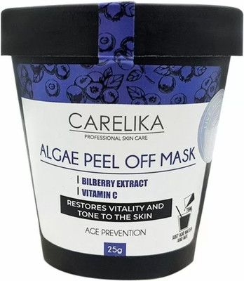 Маска для лица альгинатная, Algae Peel Off Mask Bilberry Extract Vitamin C Age Prevention
Маска для лица альгинатная, Algae Peel Off Mask Bilberry Extract Vitamin C Age Prevention