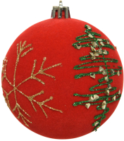 Шар новогодний Kaemingk, 029283
Шар новогодний Kaemingk, 029283
