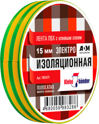 Изолента, ПВХ 15ммx20м / TIK507T
Изолента, ПВХ 15ммx20м / TIK507T