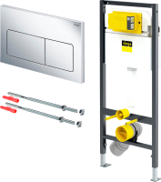 Инсталляция для унитаза Viega, Prevista Dry WC + Visign for Life 5 / 771973 + 678630 + 773717 
Инсталляция для унитаза Viega, Prevista Dry WC + Visign for Life 5 / 771973 + 678630 + 773717