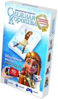 Набор для изготовления мыла Фантазер, Снежная королева. Акварельное мыло Герда / 403101
Набор для изготовления мыла Фантазер, Снежная королева. Акварельное мыло Герда / 403101