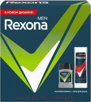 Набор косметики для тела Rexona, Men Меня не остановить! 2022 Антиперспирант-стик+Гель для душа
Набор косметики для тела Rexona, Men Меня не остановить! 2022 Антиперспирант-стик+Гель для душа