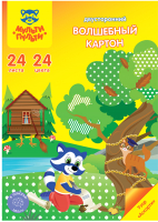 Набор цветного картона, Енот в волшебном мире / КЦм24-24_38368 
Набор цветного картона, Енот в волшебном мире / КЦм24-24_38368