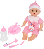 Пупс с аксессуарами Наша игрушка, Мой малыш / E335-88 
Пупс с аксессуарами Наша игрушка, Мой малыш / E335-88