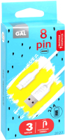 Кабель GAL, USB A-8pin / 3127
Кабель GAL, USB A-8pin / 3127