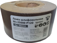 Шлифлента, 80x25000 P120 / SB020A 
Шлифлента, 80x25000 P120 / SB020A