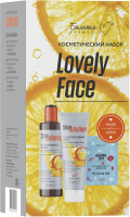 Набор косметики для лица Белита-М, Lovely Face Skin SolutionТоник+Крем+Патч д/г sChOOL Girl
Набор косметики для лица Белита-М, Lovely Face Skin SolutionТоник+Крем+Патч д/г sChOOL Girl