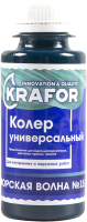 Колеровочная краска Krafor, Колер Универсальный N15
Колеровочная краска Krafor, Колер Универсальный N15
