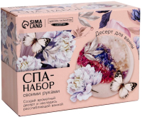 Набор для создания косметики Школа талантов, SPA-набор своими руками Цветочный рай / 7451947
Набор для создания косметики Школа талантов, SPA-набор своими руками Цветочный рай / 7451947