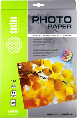 Фотобумага, CS-MA312050
Фотобумага, CS-MA312050