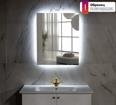 Зеркало, Greta Fly 70x80 / GretaFly-70x80B
Зеркало, Greta Fly 70x80 / GretaFly-70x80B