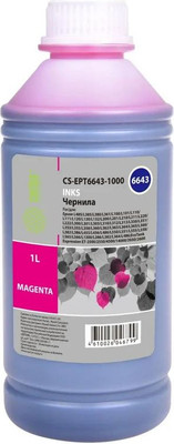 Контейнер с чернилами, CS-EPT6643-1000
Контейнер с чернилами, CS-EPT6643-1000