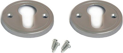 Накладка на цилиндр, DP-C-28-CR
Накладка на цилиндр, DP-C-28-CR